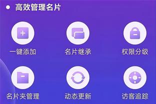 新利体育在线官网首页登录截图4